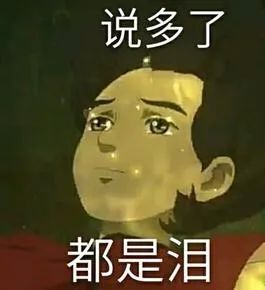 DƬ